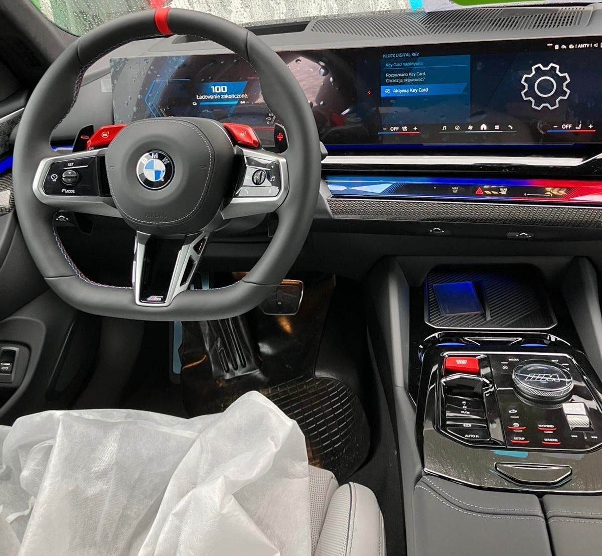 Fahrzeugabbildung BMW M5 ULTIMATE CARBON EXT&INT CERAMIC B&W 25 FULL