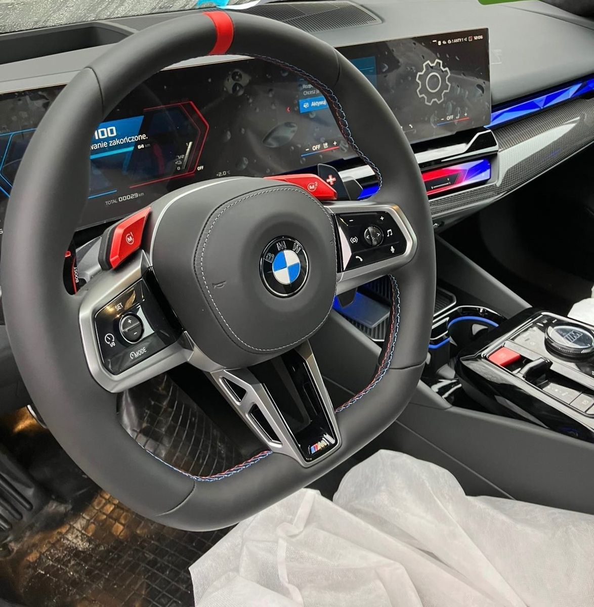 Fahrzeugabbildung BMW M5 ULTIMATE CARBON EXT&INT CERAMIC B&W 25 FULL
