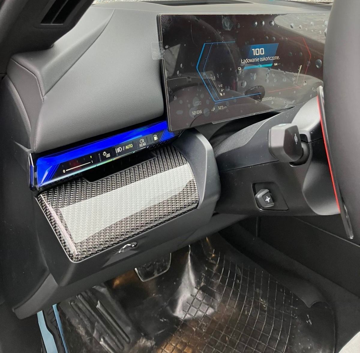 Fahrzeugabbildung BMW M5 ULTIMATE CARBON EXT&INT CERAMIC B&W 25 FULL