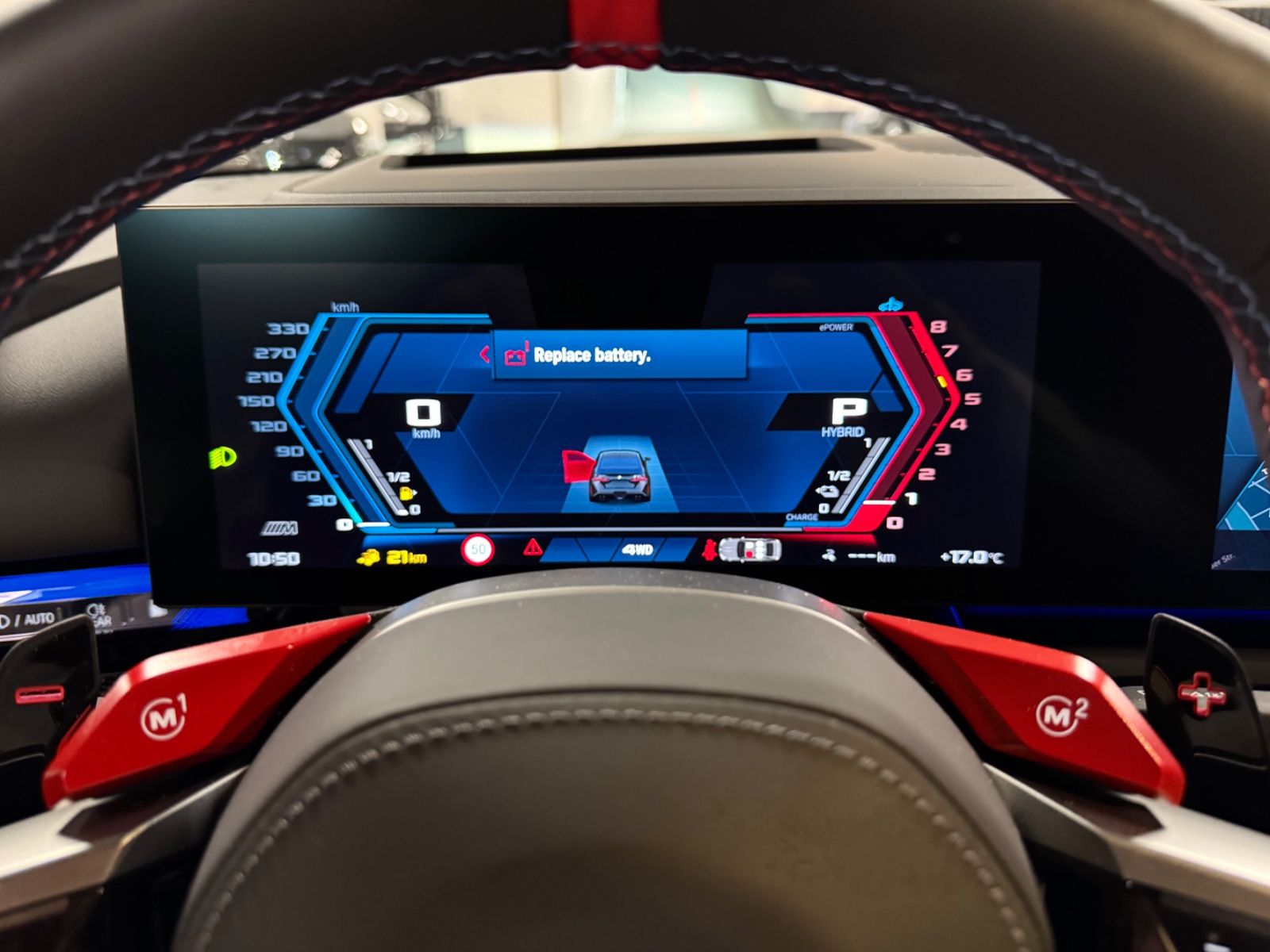 Fahrzeugabbildung BMW M5 ULTIMATE CERAMIC CARBON-INT&EXT B&W FULLOPT!